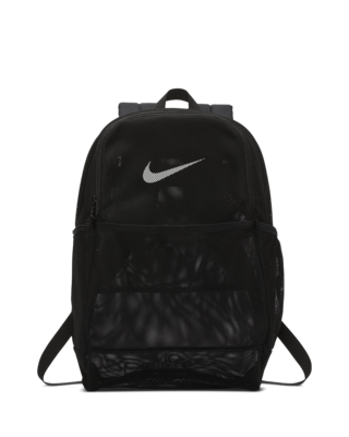 Nike Brasilia Mesh Training Backpack 26L Nike